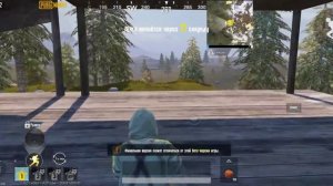 КАК ПОДНЯТЬ РЕПУТАЦИЮ В PUBG ЗА 1 ЧАС (не клик бэйт).