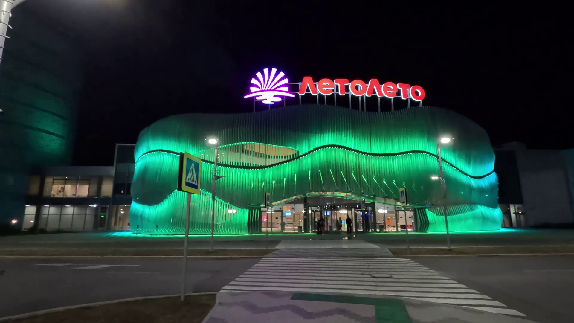 ⌂⌂⌂Andreaushouse⌂⌂⌂ 
Катаюсь на электросамокате