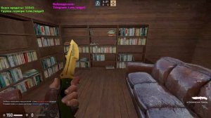 нычки на карте маньяка csgo