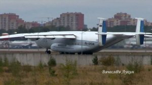 Ан-22А "Антей" RA-09341 Красота, Мощь, Грация