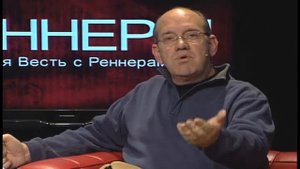 Десятина и пожертвования ч. 4