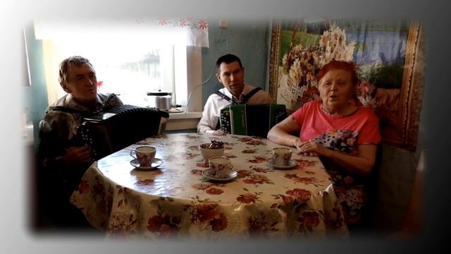 Твоё тепло семейное трио Русская душа смотреть онлайн