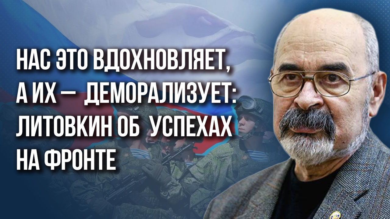 Против власти не значит быть против родины текст. Vs что это значит. Против власти. Быть против власти не. Патриотизм это любовь к отечеству.