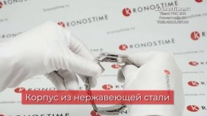 Обзор часов Tissot PRC 200 Powermatic 80 T055.430.11.057.00 (T0554301105700) - KronosTime.RU