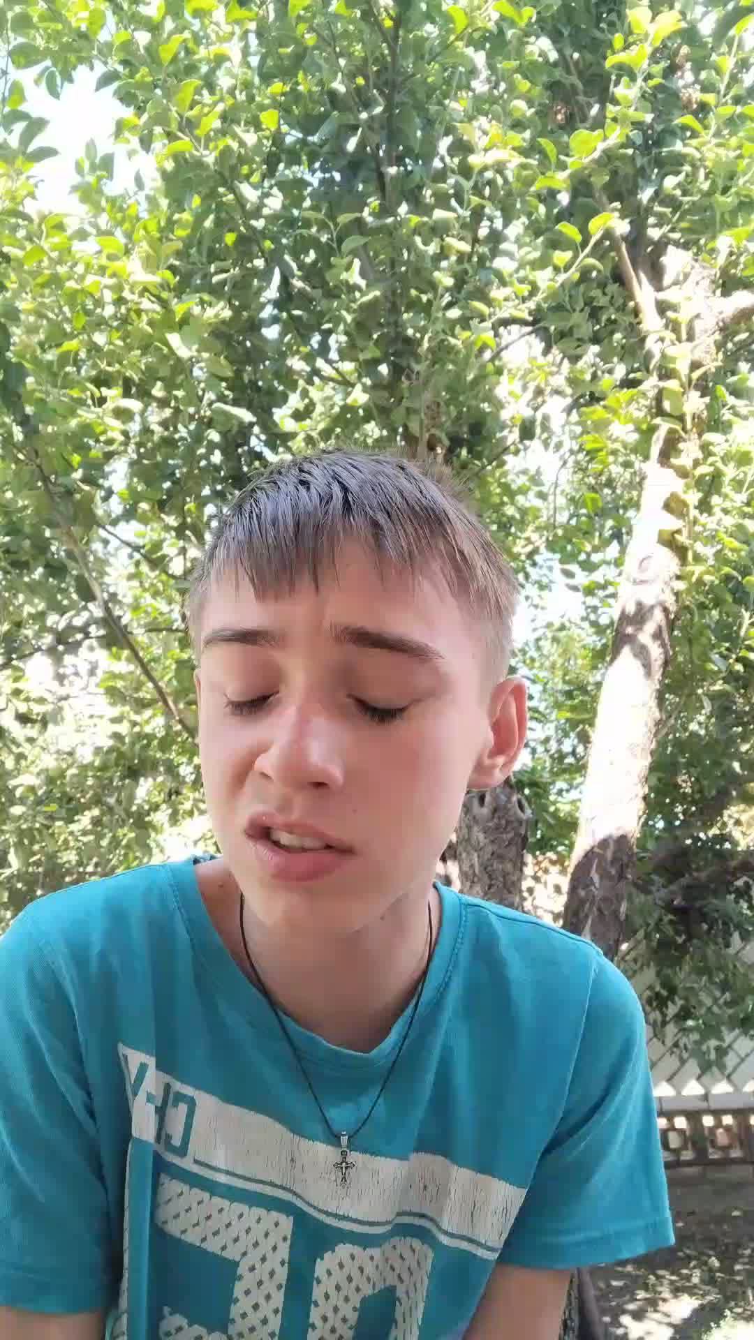 еда