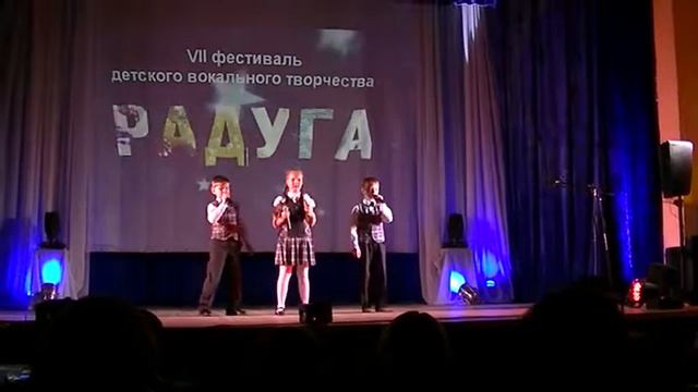 Трио Друзья Диплом 1 степени смотреть онлайн