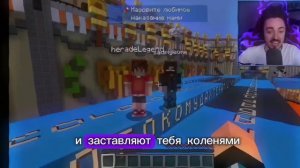 Эдисон