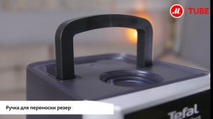 Обзор воздухоувлажнителя Tefal Aqua Perfect HD5230F0