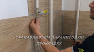 Подключение газовой плиты в СПб