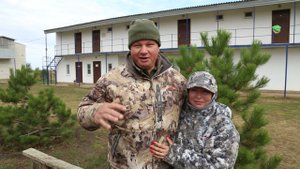 Открытие осенней охоты.  Семейная охота.