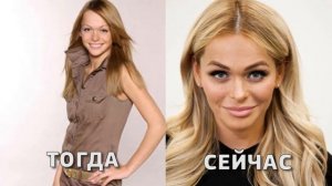 Как менялась АННА ХИЛЬКЕВИЧ|Тогда и сейчас