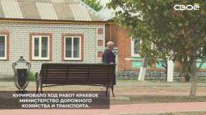 В селе Журавском Новоселицкого округа благоустроили сквер