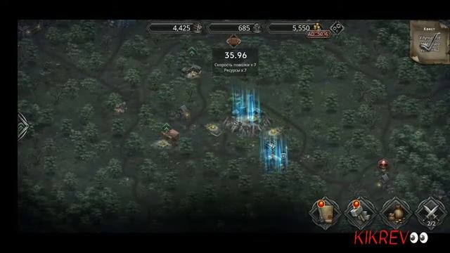 Champions Of Avan... или самая кишкообразная 