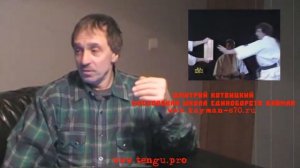 Дмитрий Котвицкий - Можно ли набить для тамешивари голову, ну лоб то есть
