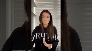 Как стать сильной и уверенной женщиной
