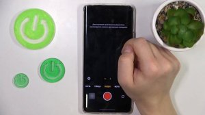 Как поменять разрешение записи видео на Realme 11 Pro - Настройки записи видео на Realme 11 Pro