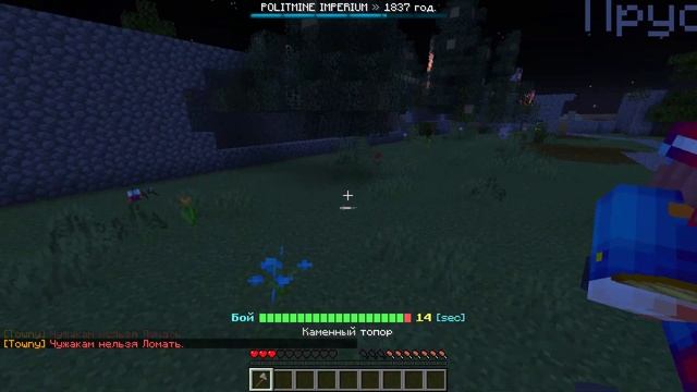 Java runtime alpha 2021 10 20 22 03 18 13 смотреть онлайн