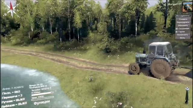 Spin Tires МТЗ 82 b смотреть онлайн