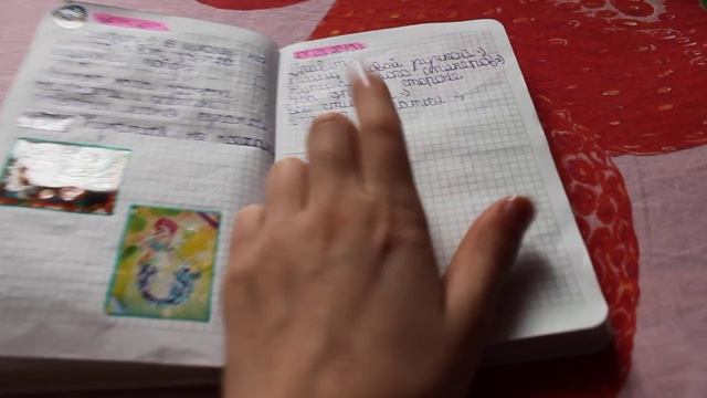 Мой личный дневничёк:* смотреть онлайн