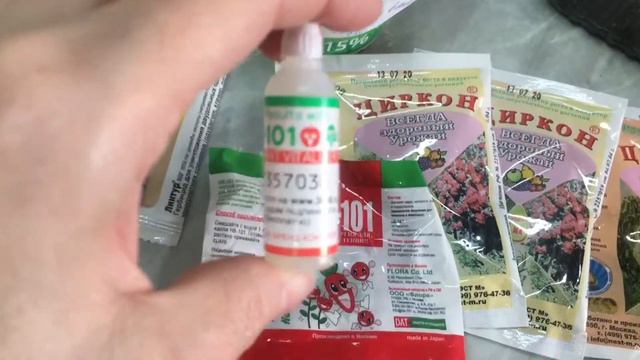 САДОВАЯ АПТЕЧКА 🌱🐛НЕ ДОЖИДАЕМСЯ КОГДА ВРЕДИТЕЛИ СЪЕДЯТ НАШИ РАСТЮХИ! смотреть онлайн