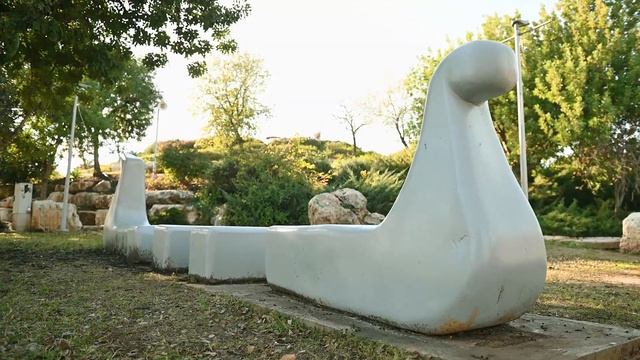 Парк ха-Галиль в Кармиэле смотреть онлайн