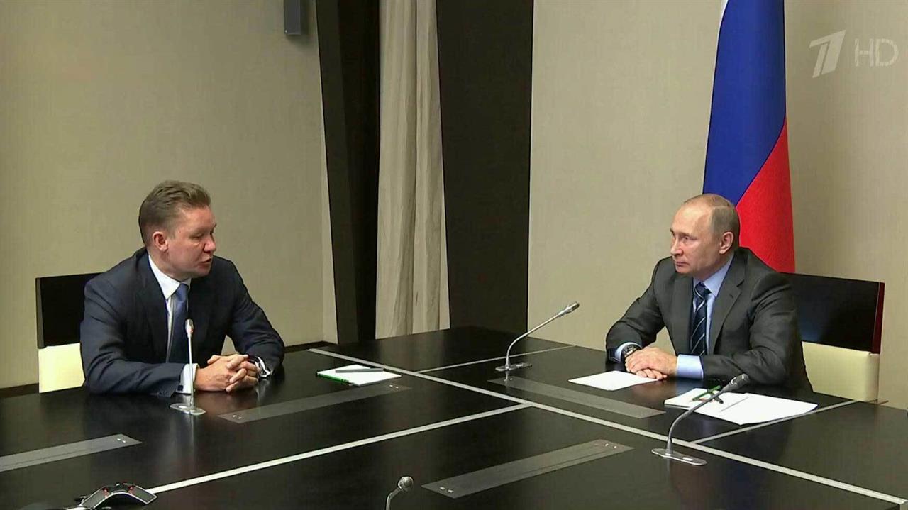 Владимир Путин дал старт работе Восточно-Мессояхского нефтяного месторождения