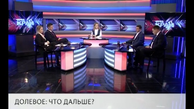 «Через край»_большой