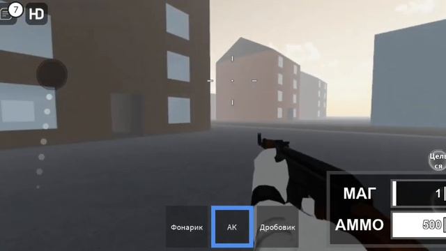 сломанный сервер и ещё много чего смотреть онлайн