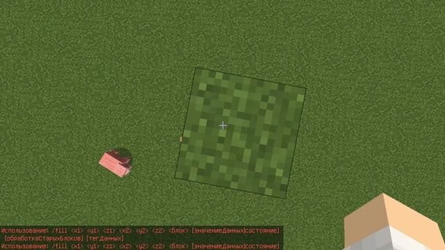 Как сетать в майнкрафте без модов? смотреть онлайн