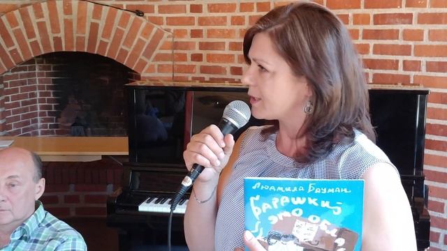 Презентация кружка "Музыкально-развивающие занятия для детей от 1,5 до 4-х лет" смотреть онлайн