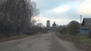 Дорога  осенью в  с Поречье Бежецкого района Тверской области