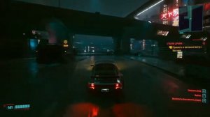 Прохождение Cyberpunk 2077 4K ➤24 ➤ Без Комментариев ➤ Геймплей Киберпанк 2077 НА  ПК