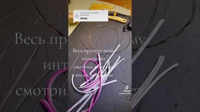 неоновая вывеска своими руками своими руками весь процесс