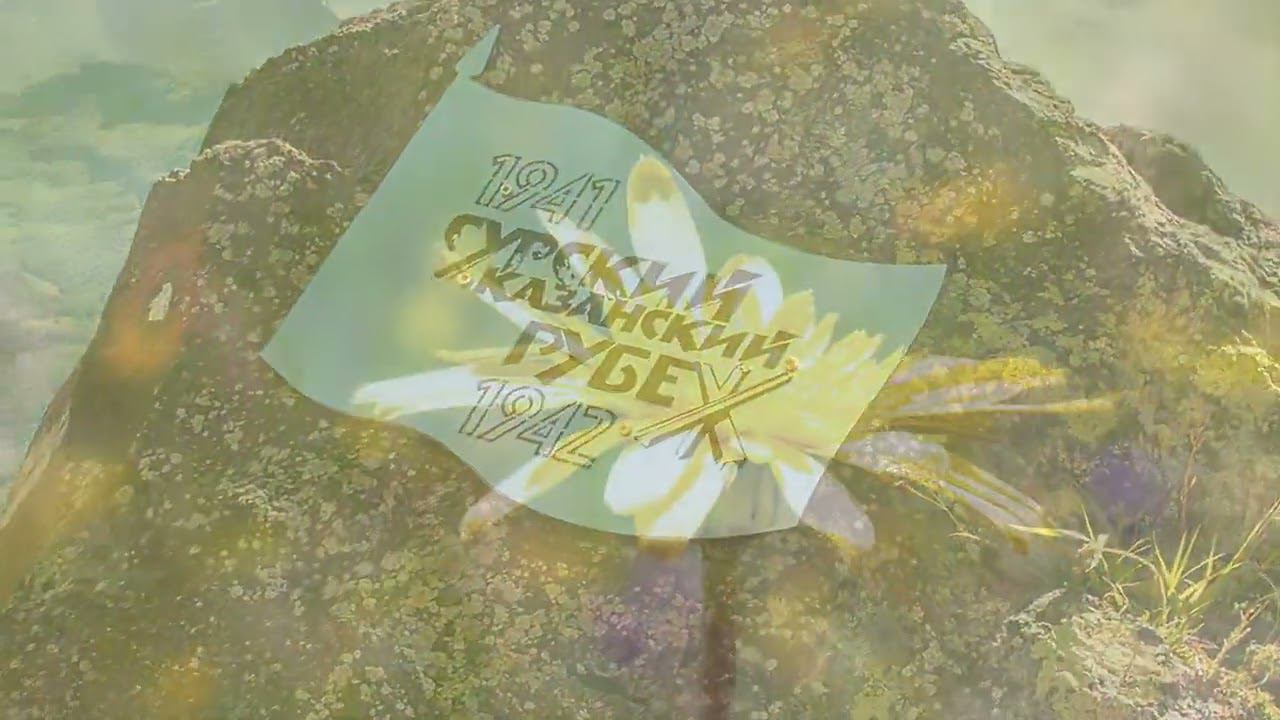 Поход на водопад Девичьи косы