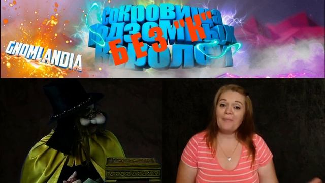 ?10000 УЧАСТНИКОВ в СПК без "К" (Facebook)❣ ВИКТОРИНА для СПК и зрителей наших ➕@familiehk9010 кана смотреть онлайн