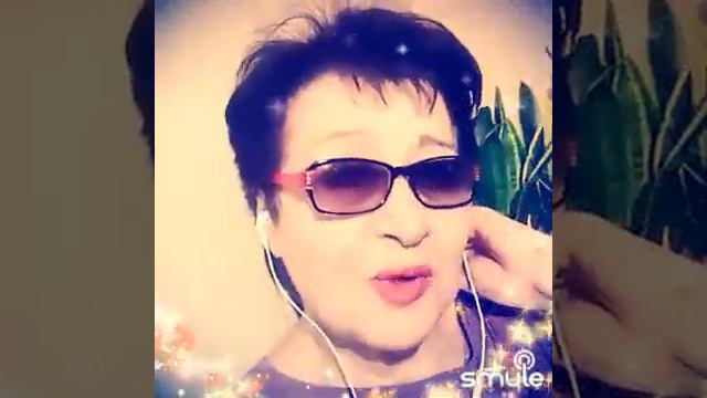 Я вам спою мои друзья... поет  Наталья Тэс смотреть онлайн