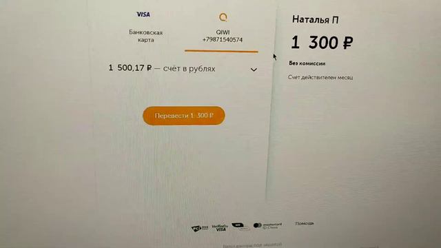 Проверка магазина фортнайт сел 1 смотреть онлайн