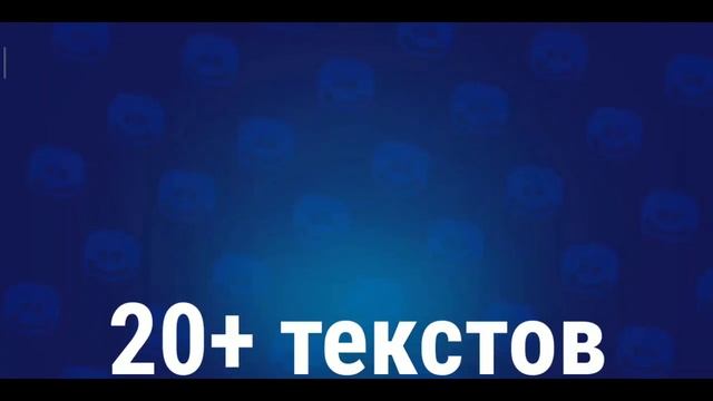 Собрал ДИЗАЙНЕРСКИЙ ПАК | Пак по Brawl Stars | Материалы для Фотошопа