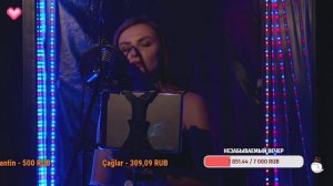 Севара - "Там нет меня" [cover by Zhirkova Ksenia]