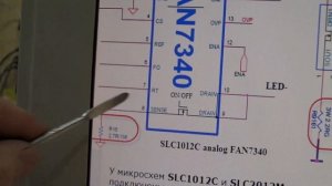 Уменьшить ток подсветки Samsung, модуль PD32A1 BN44-00501A (C)