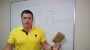 УТЕПЛИТЕЛЬ ДЛЯ ФУНДАМЕНТА. СРАВНЕНИЕ ОСНОВНЫХ УТЕПЛИТЕЛЕЙ.