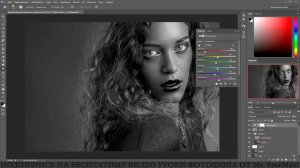 Профессиональная журнальная ретушь в фотошопе
