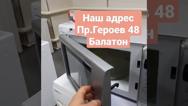 микроволновая печь Panasonic смотреть онлайн