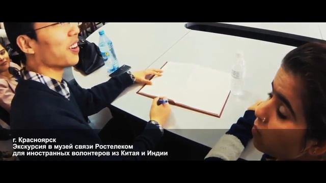 «Ростелеком» и  AIESEC  - открыт четвертый сезон проекта «ИТ Рост»
