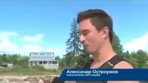 блочный дом на винтовых сваях