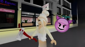 Филм в брукхэвин