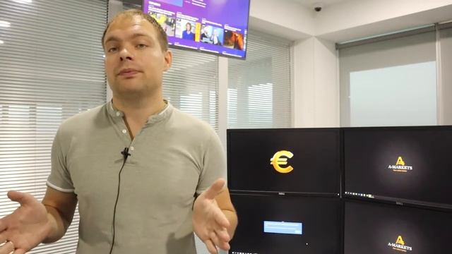 Ежедневный анализ рынка Форекс на 4 ноября 2019 г (видео AMarket) смотреть онлайн