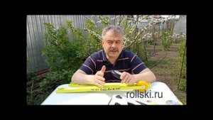 Немного о выборе колес для лыжероллеров