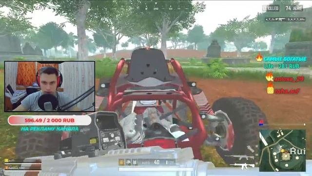 ?ПАБГ ЛАЙТ НА ПК/ИГРАЮ СО ВСЕМИ, ЗАЛЕТАЙ?l PUBG PUBG LITE СТРИМ ПАБГ ПУБГ STREAM PUBG LITE LIVE
