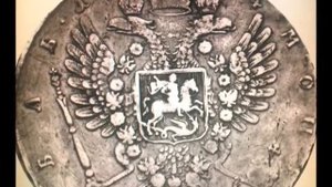 история монет эпохи Анны Иоановны 1730-1740гг.